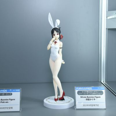 BiCute Bunnies 辉夜大小姐想让我告白～初吻不会结束～ 四宫辉夜