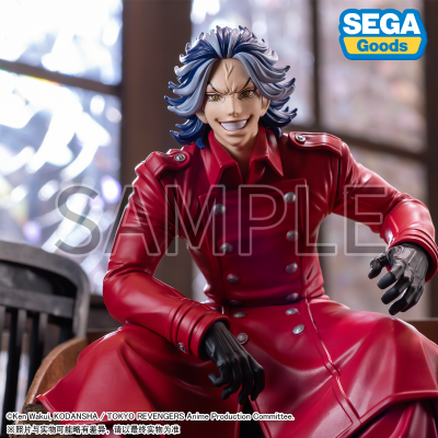 小坐系列   重生之道 动画版 柴大寿