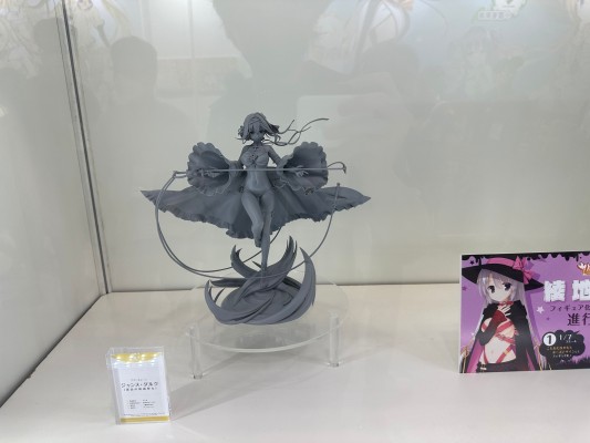 莉可丽丝 井上泷奈 婚纱版