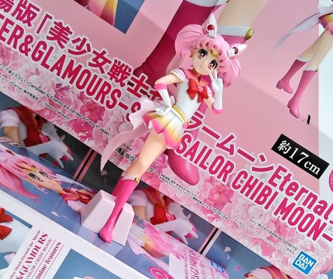 独特魅力 美少女战士Eternal 超级水兵小月 A款