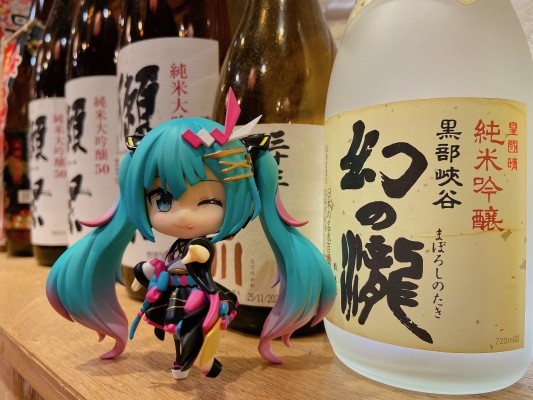 粘土人Swacchao VOCALOID 初音未来