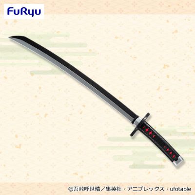 鬼灭之刃 灶门炭治郎的日轮刀