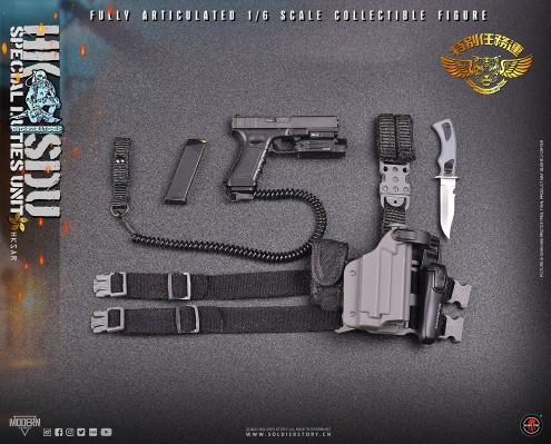 SS131/SS132 中国香港特别任务连 “水上攻击队 / 水鬼队”