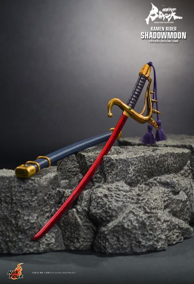 TMS101 - TMS101B 假面骑士暗日（BLACK SUN） 假面骑士影月 珍藏人偶