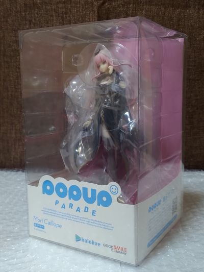 POP UP PARADE hololive 森美声