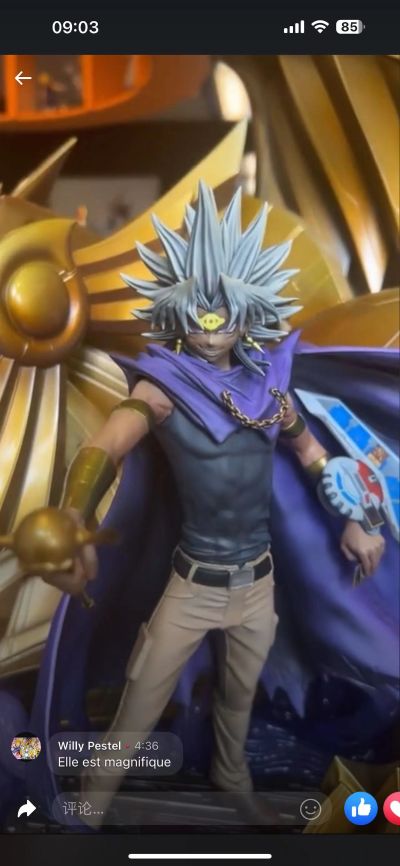 游戏王 怪兽之决斗 暗之马利克 与 太阳神之翼神龙