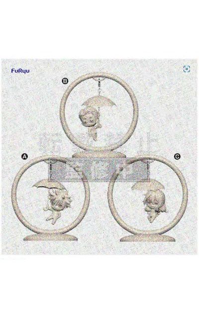 咒术回战 摇摇秋千2