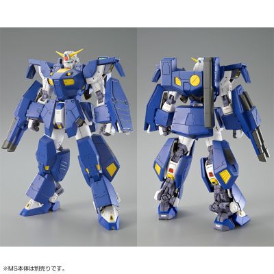 MG 机动战士高达F90  F90高达配件包 作战装备 J型+Q型