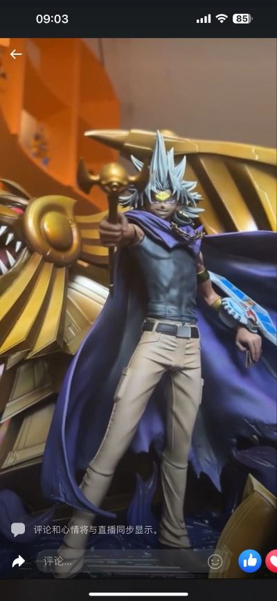 游戏王 怪兽之决斗 暗之马利克 与 太阳神之翼神龙