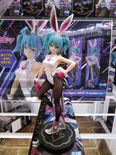 BiCute Bunnies 初音未来 -异色酷女郎-