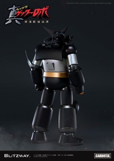 真盖塔机器人 世界最后之日 黑盖塔