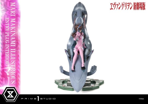 UPMEVA-03 新世纪福音战士新剧场版 真希波·真理·伊拉丝多莉亚斯（插入栓驾驶舱）