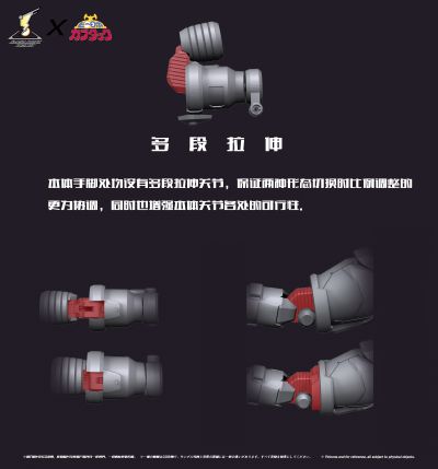 铁甲小宝系列 B系列机器人1号 卡布达