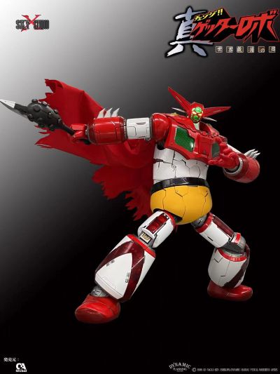 SXD-05 真盖塔机器人 世界最后之日 盖塔1号