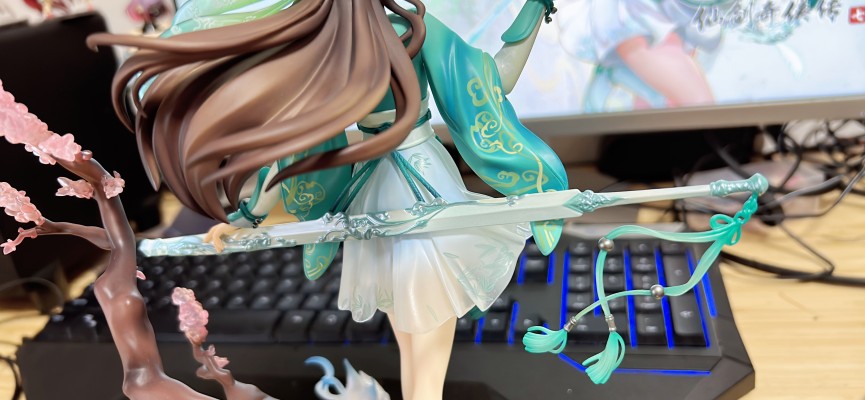 仙剑奇侠传7 月清疏