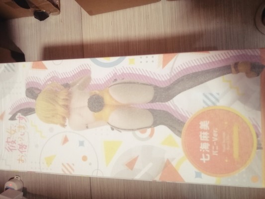 B-Style 租借女友 七海麻美 兔女郎