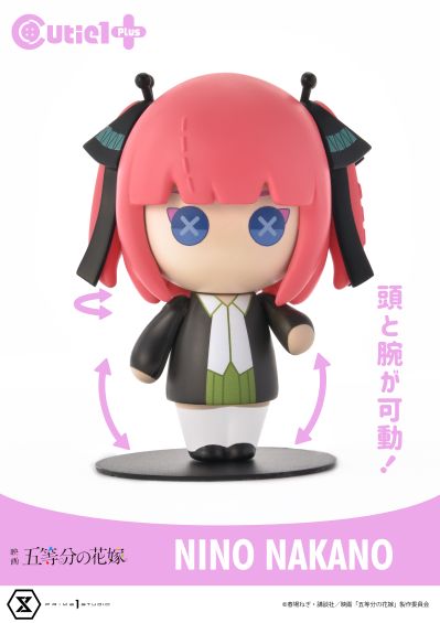 CT1-23011 Cutie1+ 五等分的新娘 中野二乃