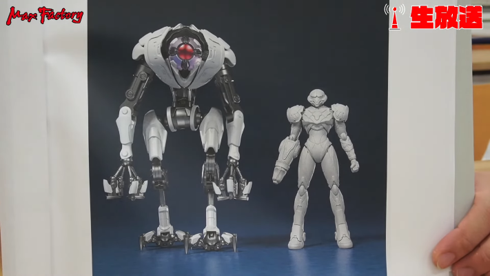 figma#613 密特罗德 生存恐惧 E.M.M.I.