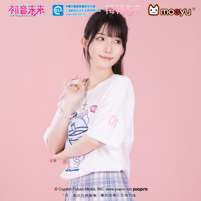 樱花未来快乐出行T恤