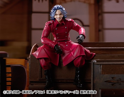 小坐系列   重生之道 动画版 柴大寿