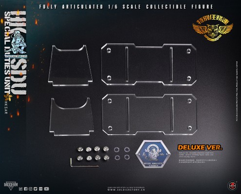 SS131/SS132 中国香港特别任务连 “水上攻击队 / 水鬼队”