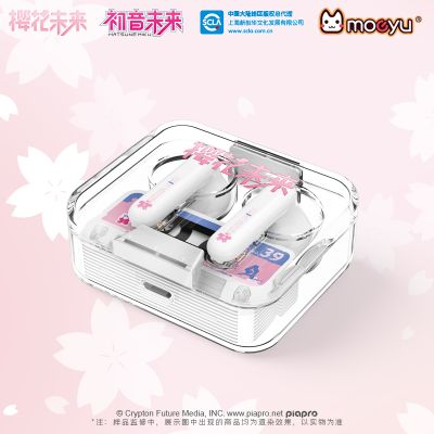 樱花未来快乐出行蓝牙耳机