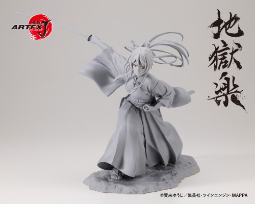 ARTFX J 地狱乐 佐切