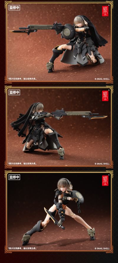 正面装甲少女 维多莉亚