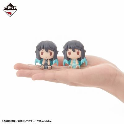 一番赏 鬼灭之刃 ～袭击～ D奖 小小子