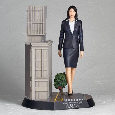 新·奥特曼 祸特对专属班 分析员 浅见弘子