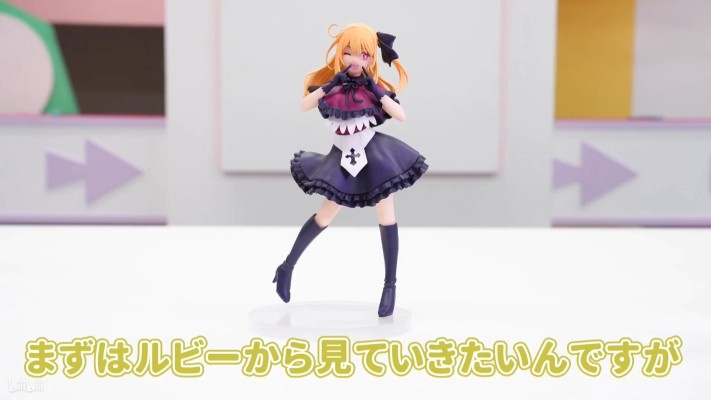 我推的孩子 有马加奈