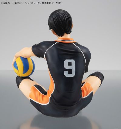 GEM系列 排球少年!! 掌上影山