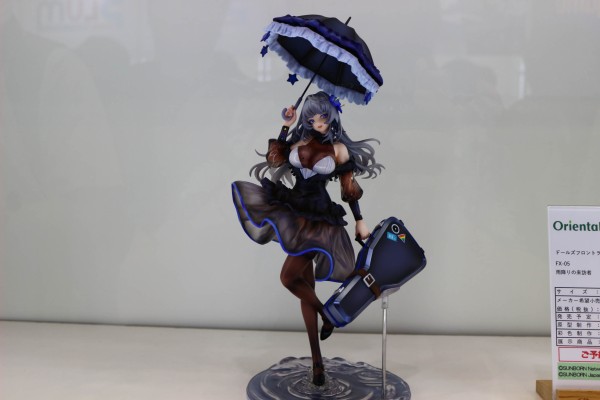 少女前线 FX-05 她从雨中来