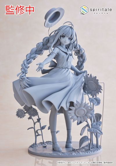 邻家的天使同学 椎名真昼 水手服连衣裙