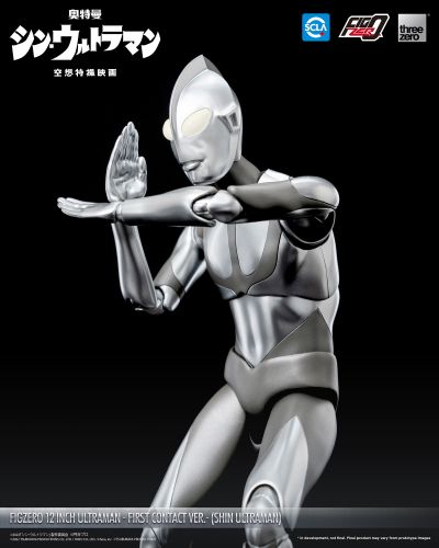 FigZero 12寸  新·奥特曼 奥特曼（首次降临）