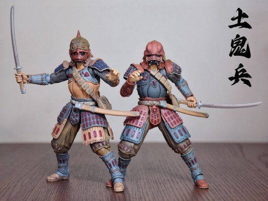 竹谷式自在置物 土兵鬼（二）