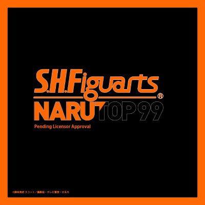 S.H.Figuarts  漩涡鸣人 -NARUTOP99 Edition-