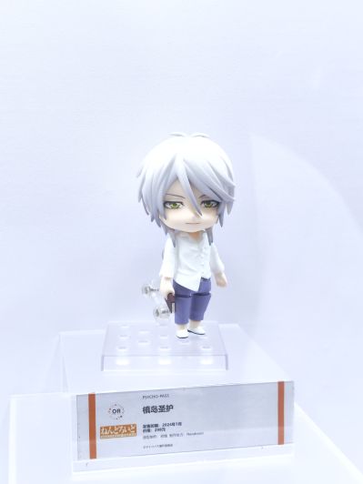 粘土人#1601 心理测量者 槙岛圣护