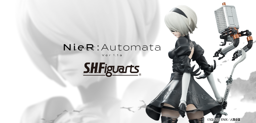 S.H.Figuarts  2B