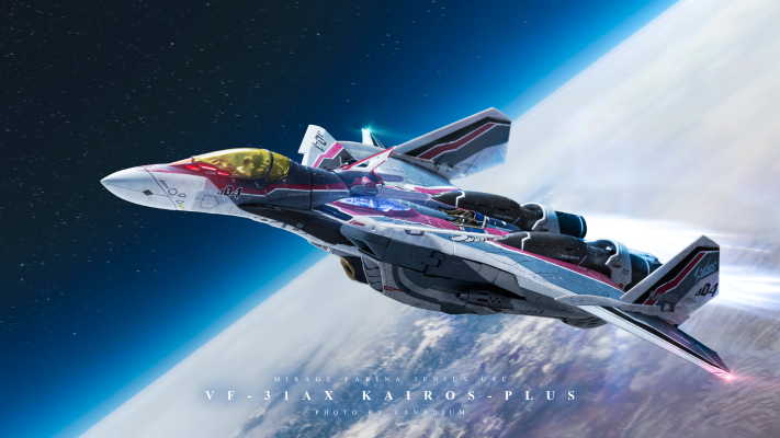 DX超合金 超时空要塞DELTA 绝对LIVE VF-31AX  卡伊洛斯 进阶型 （米拉吉·法莉娜·吉纳斯专用机）