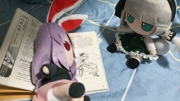 东方布偶系列 21 东方Project 铃仙・优昙华院・因幡 毛绒绒优昙华院