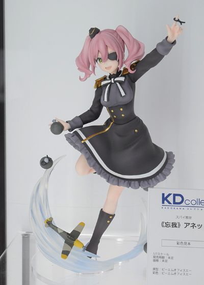 KDcolle 特工教室 忘我 安妮特