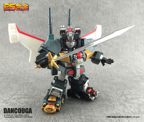 ES合金 超兽机神断空我