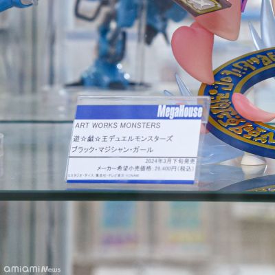 AWM 游戏王 怪兽之决斗 黑魔导女孩