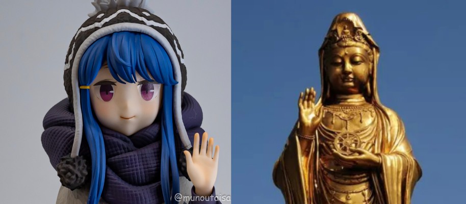 摇曳露营△ 志摩凛 四尾连湖营地