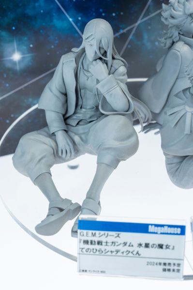 GEM系列 机动战士高达 水星的魔女 掌中沙迪克