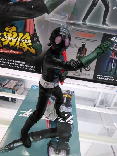 英雄勇像 电影 新·假面骑士 假面骑士