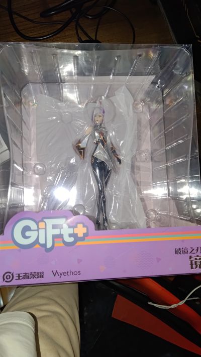 Gift+系列 王者荣耀 破镜之刃 镜