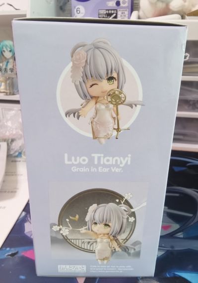 粘土人#2010 虚拟歌手 洛天依 芒种