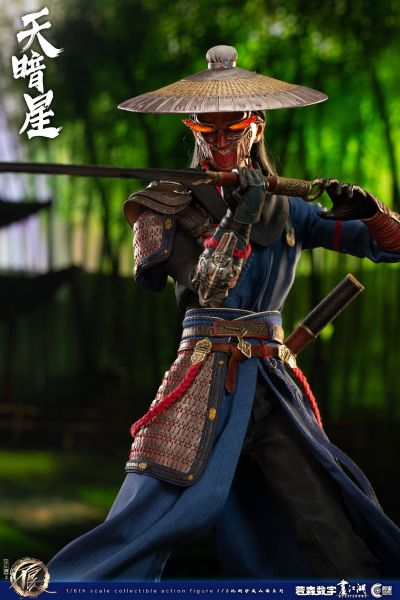 CC9107 画江湖之不良人 天暗星